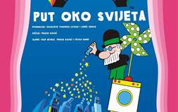 DJEČJI SVIJET NEDJELJOM U 5: Profesor Baltazar - put oko svijeta: Kazalište Tvornica lutaka, predstava za djecu