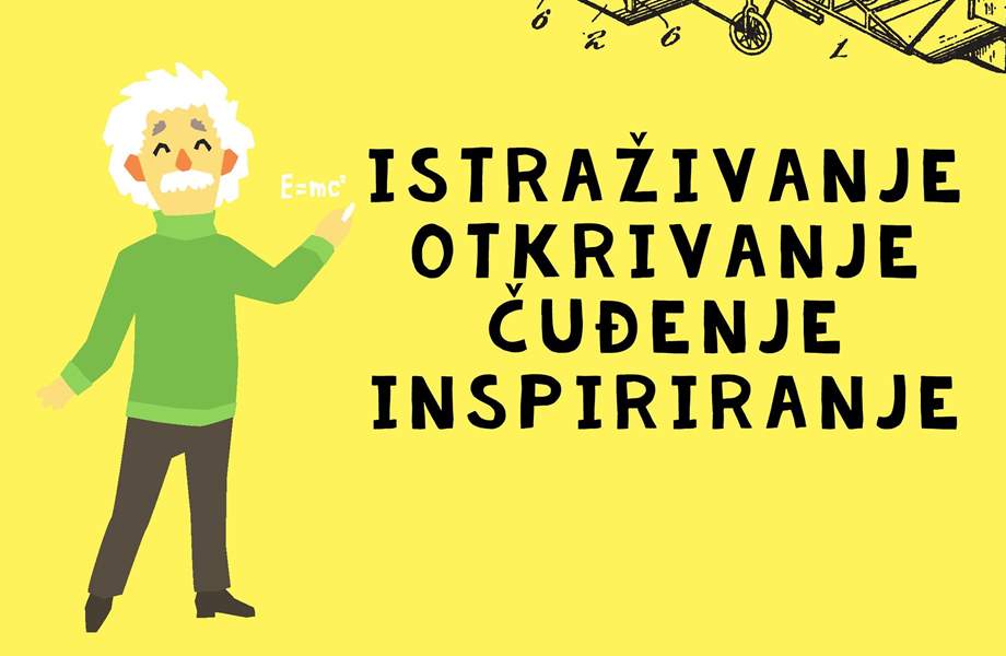 Samoborska ljetna škola znanosti i tehnologije