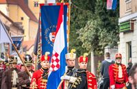 Uveličali 170. godišnjicu osnutka Samoborske narodne garde