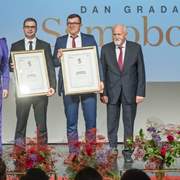 Nagrade Grada Samobora
