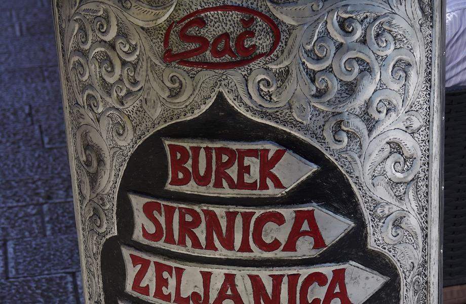 Marica Žanetić Malenica - Bablje ljeto