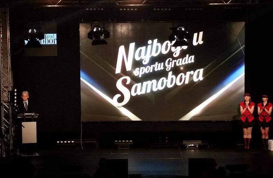 Natječaj za izbor najboljih u sportu Grada Samobora za 2017.