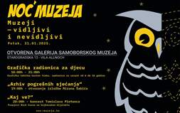 Noć muzeja 2025.