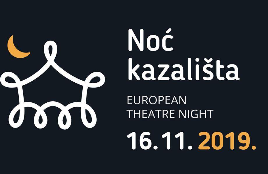Noć kazališta 2019.
