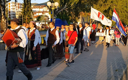 Očuvanje folklorne baštine grada Samobora