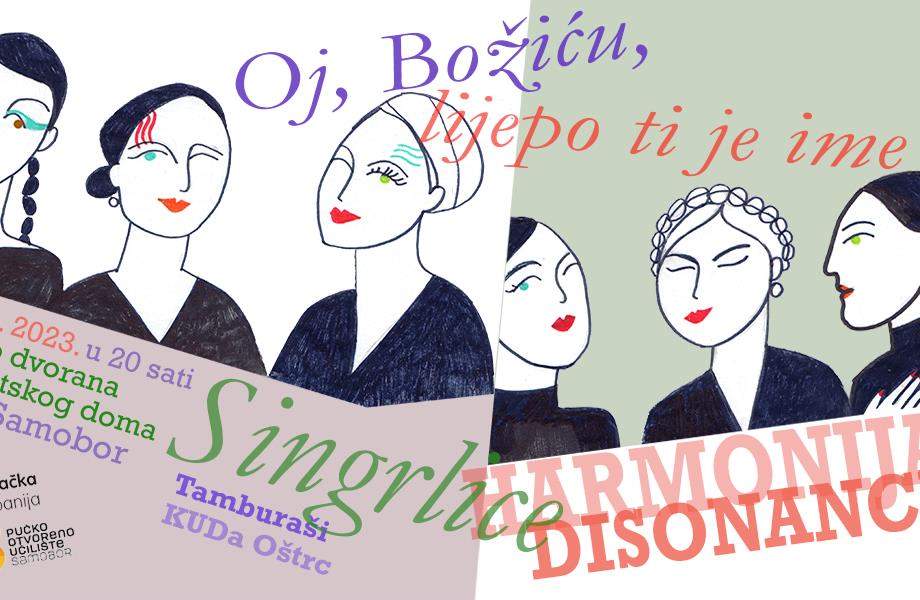 Singrlice: Oj, Božiću, lijepo ti je ime