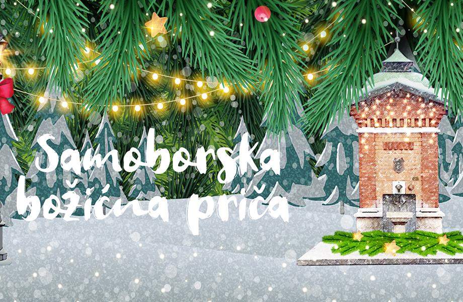 Samoborska božićna priča