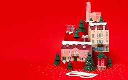 Advent u Samoboru