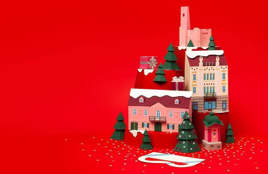 Javni natječaj - Advent u Samoboru