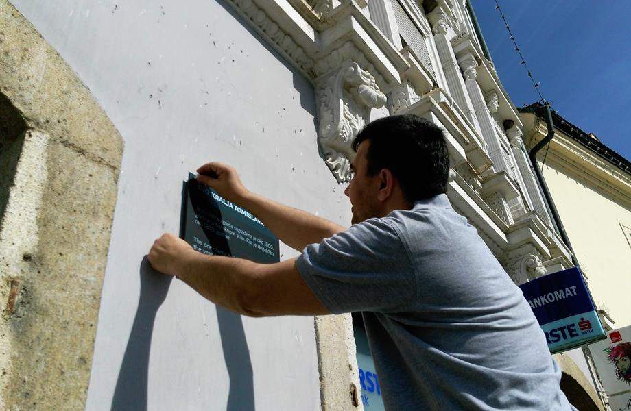 Interpretation pannels on famous buildings in Samobor city center