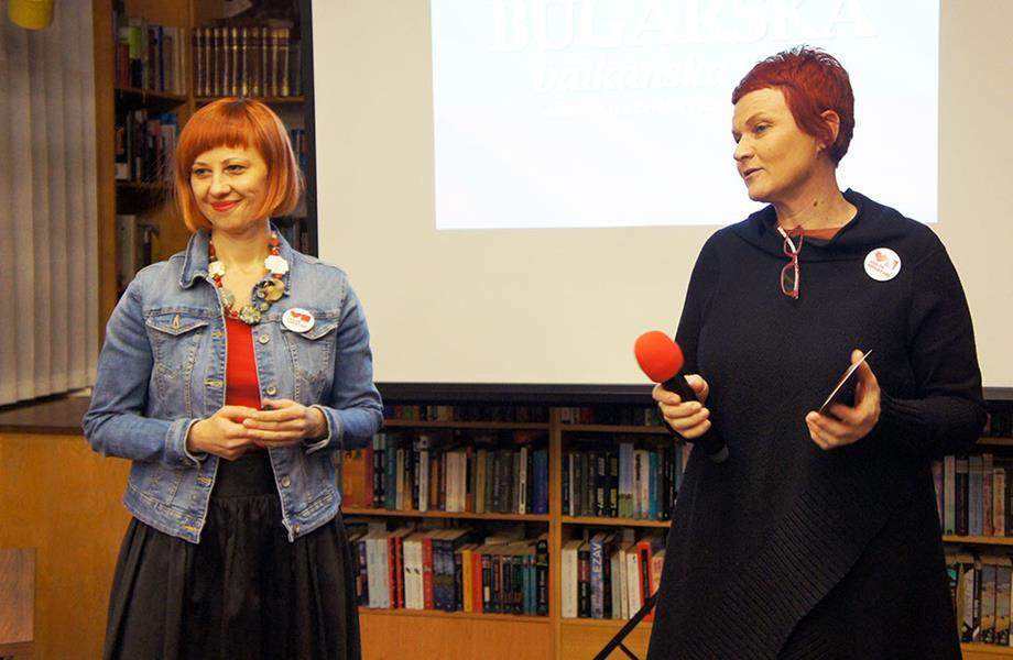 Brojne poveznice između dva jezika