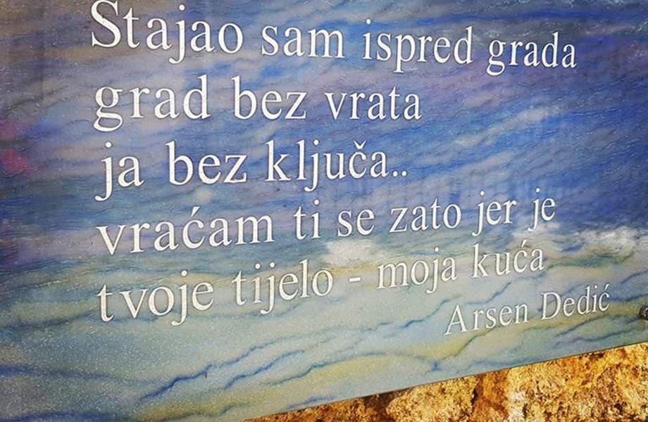 Passage of Croatian Poets 