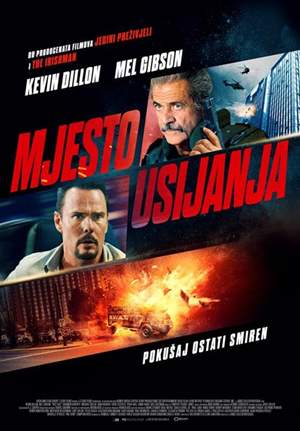 Mjesto usijanja (15+)