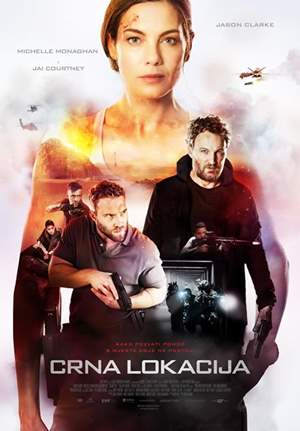 Crna lokacija