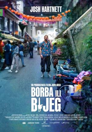 Borba ili bijeg