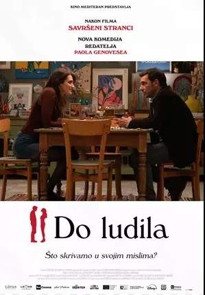 MATINEJA ZA UMIROVLJENIKE: Do ludila 15+