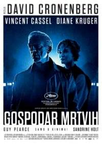 GOSPODAR MRTVIH