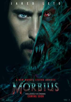 Morbius, (12+)