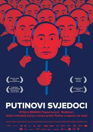 Pop Up Art kino: Putinovi svjedoci