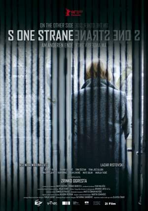 S one strane (12+), drama