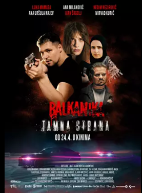 Balkanika: Tamna strana