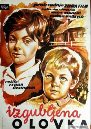 MJESEC NAŠEG FILMA: Piko + Izgubljena olovka