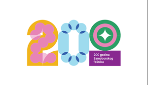 200 godina Samoborskog Fašnika